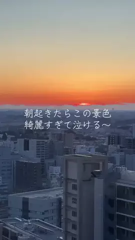 めー@癒しの風景のTikTok投稿