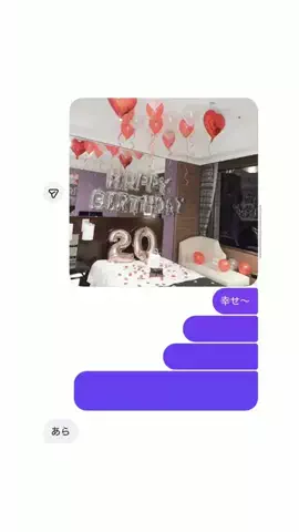 TaichiのTikTok投稿
