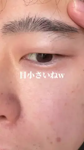 ショーン|美容革命のTikTok投稿