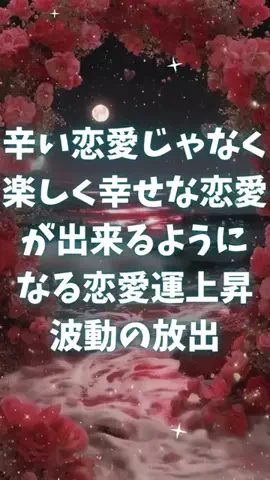 🔮乃亜🔮のTikTok投稿