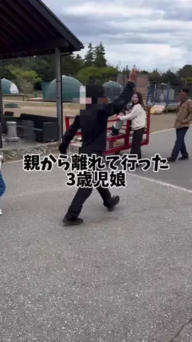 はるボー夫婦のオフのTikTok投稿