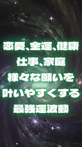 🔮乃亜🔮のTikTok投稿