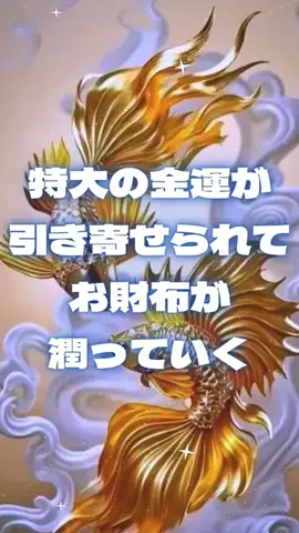 🔮乃亜🔮のTikTok投稿