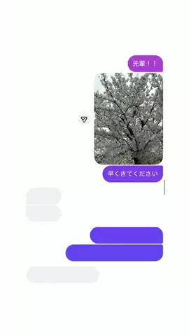 TaichiのTikTok投稿