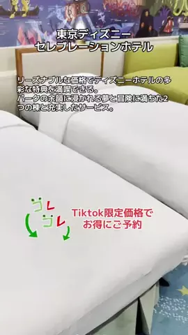 💋牙狼☾🗡️のTikTok投稿