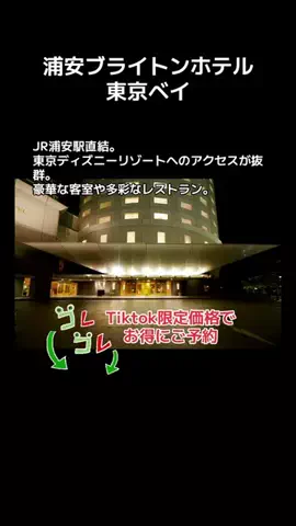 💋牙狼☾🗡️のTikTok投稿