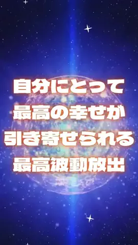 🔮乃亜🔮のTikTok投稿