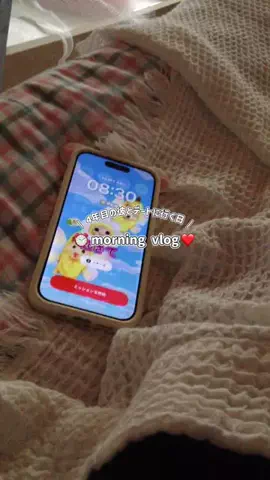 ソイラテ⋆｡˚✩のTikTok投稿
