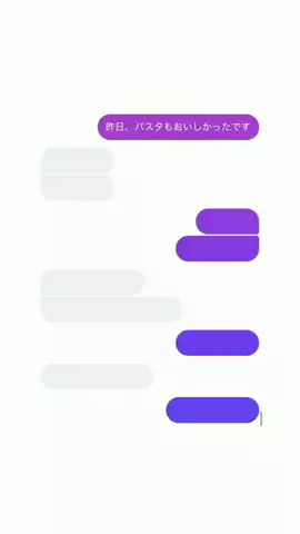 TaichiのTikTok投稿