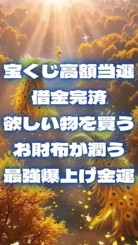 🔮乃亜🔮のTikTok投稿
