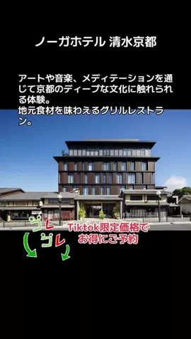 💋牙狼☾🗡️のTikTok投稿