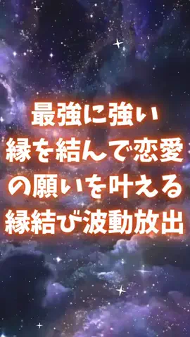 🔮乃亜🔮のTikTok投稿