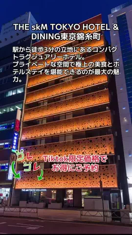 💋牙狼☾🗡️のTikTok投稿