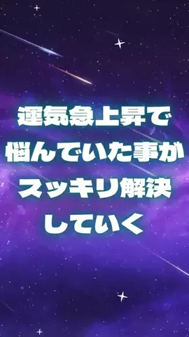 🔮乃亜🔮のTikTok投稿
