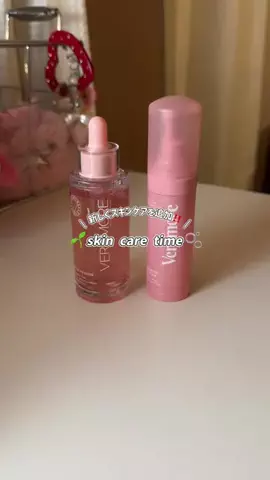 ソイラテ⋆｡˚✩のTikTok投稿