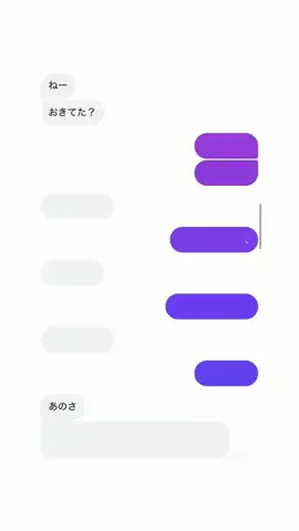 TaichiのTikTok投稿