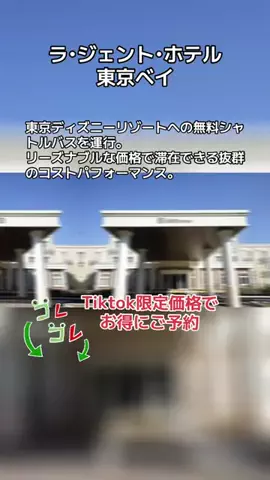 💋牙狼☾🗡️のTikTok投稿