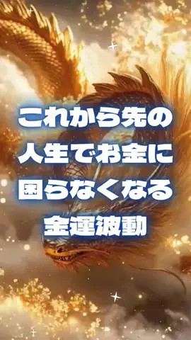 🔮乃亜🔮のTikTok投稿