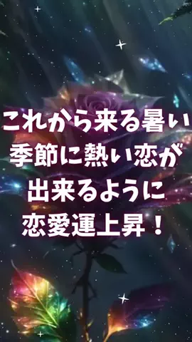 🔮乃亜🔮のTikTok投稿
