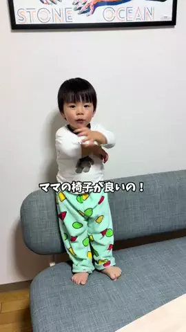 ゆち⌇保育士×０歳ママのごきげん育児のTikTok投稿