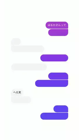 TaichiのTikTok投稿