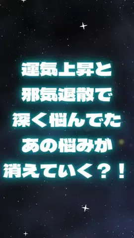 🔮乃亜🔮のTikTok投稿
