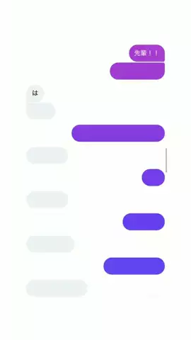 TaichiのTikTok投稿