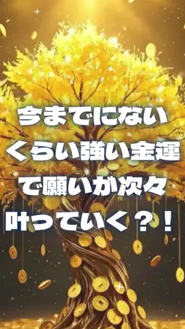🔮乃亜🔮のTikTok投稿