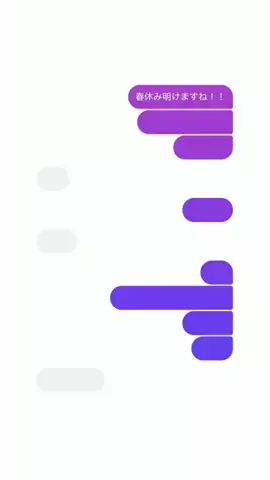 TaichiのTikTok投稿