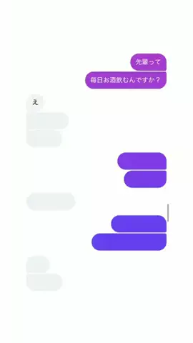 TaichiのTikTok投稿