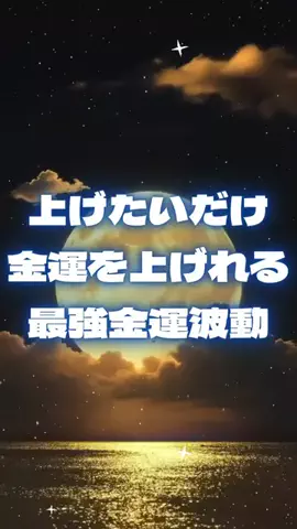 🔮乃亜🔮のTikTok投稿