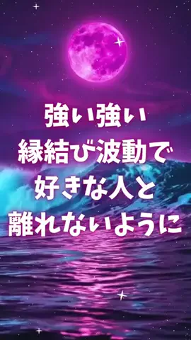 🔮乃亜🔮のTikTok投稿