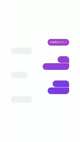 TaichiのTikTok投稿
