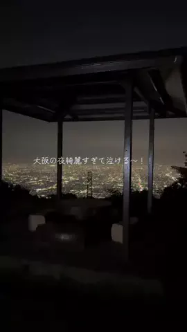 めー@癒しの風景のTikTok投稿