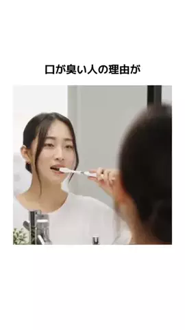 なるみ♡垢抜けのTikTok投稿