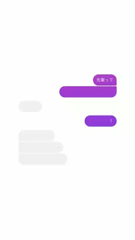 TaichiのTikTok投稿