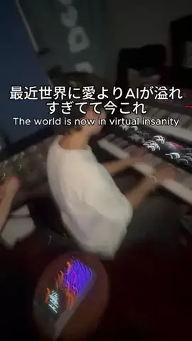 _NoidのTikTok投稿