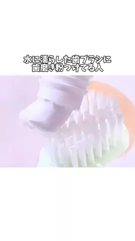 なるみ♡垢抜けのTikTok投稿
