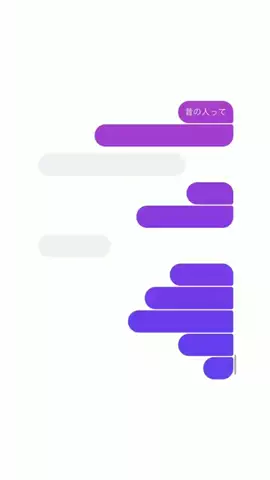 TaichiのTikTok投稿