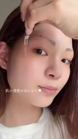 ちふみ ✽ フリーランスモデル ✽のTikTok投稿