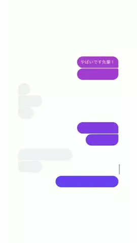 TaichiのTikTok投稿
