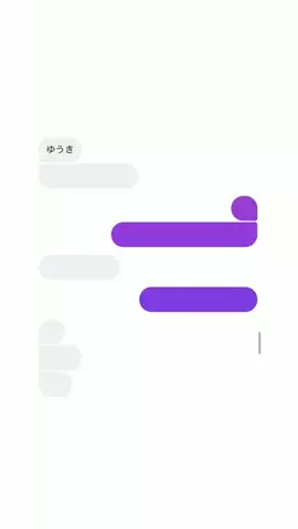 TaichiのTikTok投稿