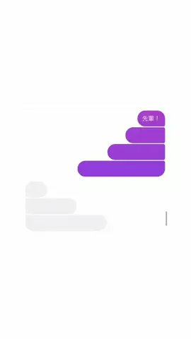 TaichiのTikTok投稿