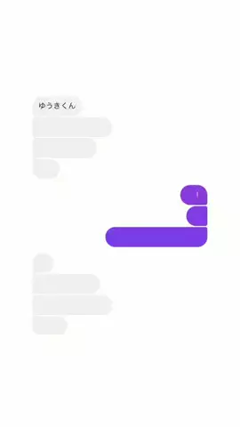 TaichiのTikTok投稿
