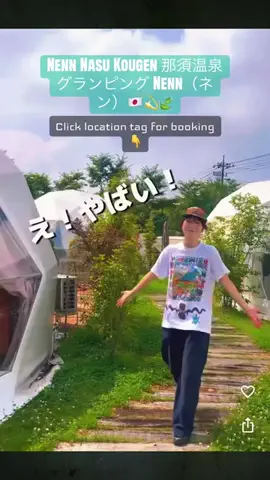 💕🇯🇵サヌ🇱🇰💕のTikTok投稿