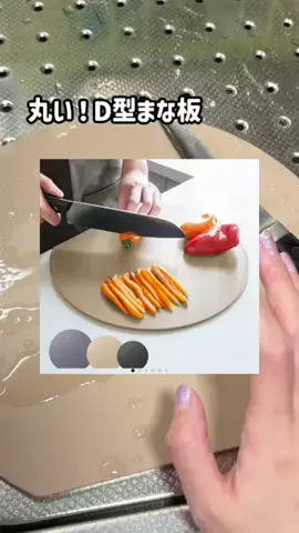 まゆち💊👽紹介マンのTikTok投稿
