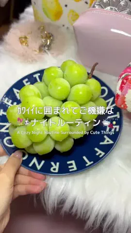 UちゃんのTikTok投稿