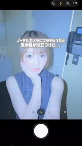 夏井ちひろ🍑💕のTikTok投稿