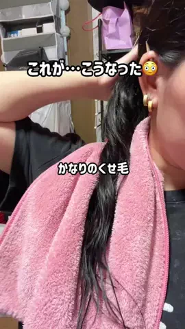 まゆち💊👽紹介マンのTikTok投稿