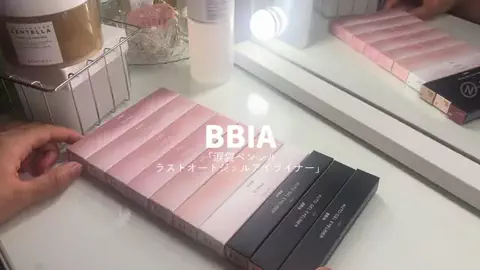 ほしのTikTok投稿